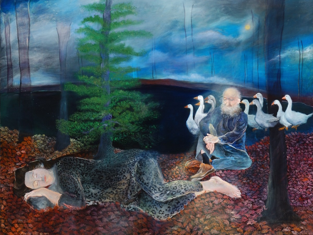 Adrianna Hall | fiction | things he couldn’t help but notice